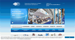 Desktop Screenshot of dukon.ru